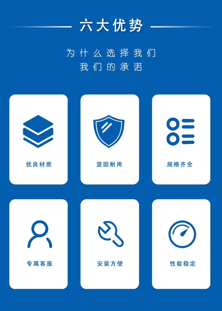 2075詳情頁(yè)_05 2075詳情頁(yè)_05.jpg