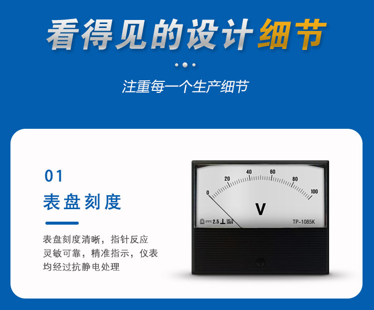 2075詳情頁(yè)_06 2075詳情頁(yè)_06.jpg