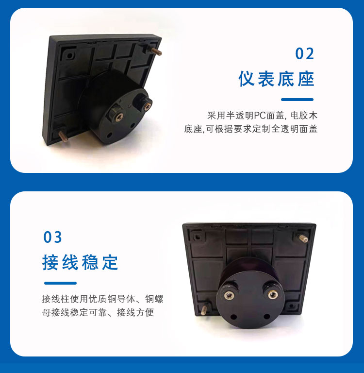 2075詳情頁(yè)_07 2075詳情頁(yè)_07.jpg