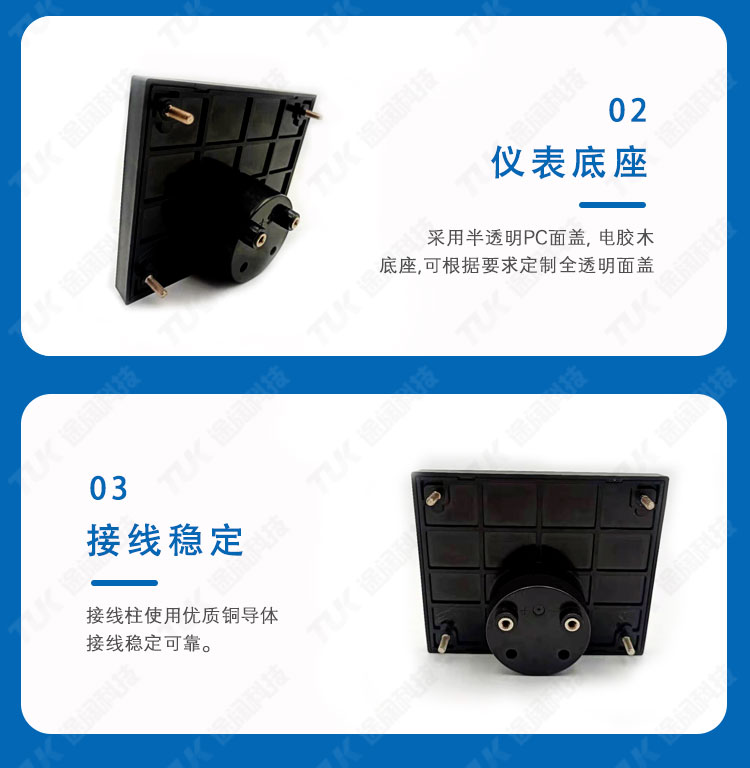 2076詳情頁(yè)_07 2076詳情頁(yè)_07.jpg