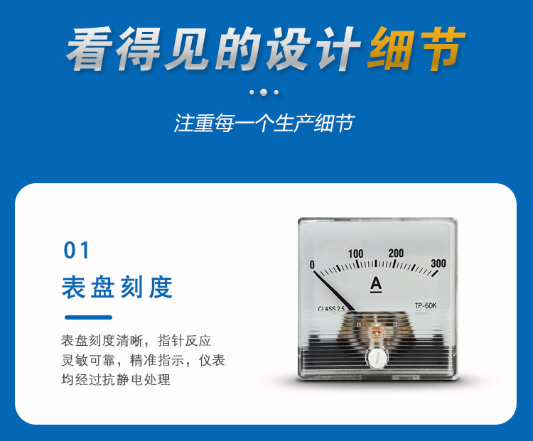 2093詳情頁(yè)_06 2093詳情頁(yè)_06.jpg