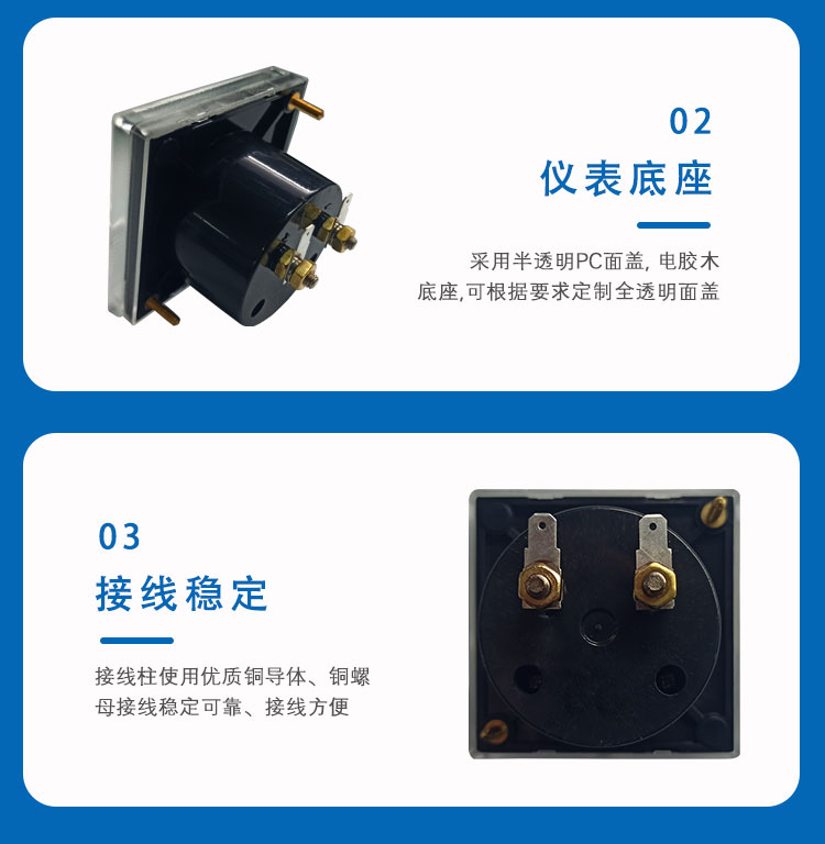 2093詳情頁(yè)_07 2093詳情頁(yè)_07.jpg