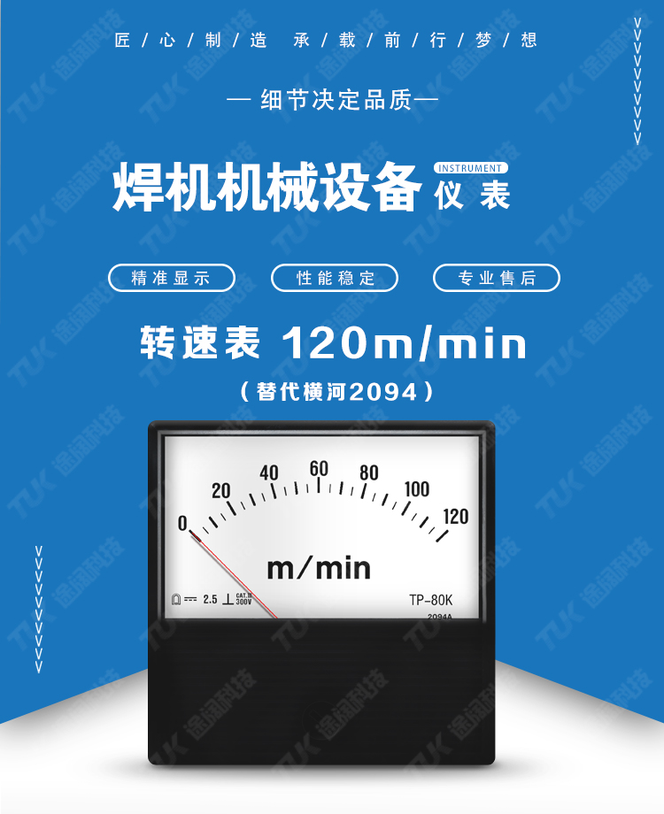 21-120m.min 21-120m.min.jpg