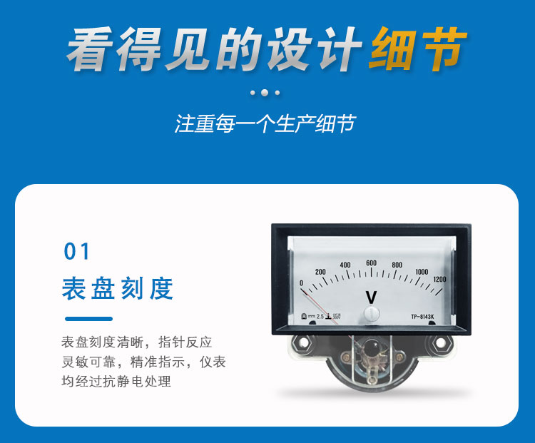 2175詳情頁_06 2175詳情頁_06.jpg