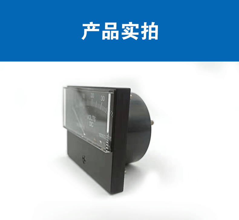 詳情頁2_06 詳情頁2_06.gif