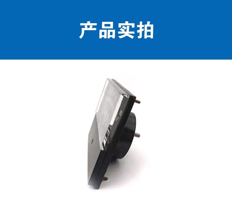 4.5W詳情頁_06 4.5W詳情頁_06.gif